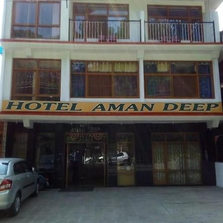 Hotel Amandeep Dharamshala Exterior photo